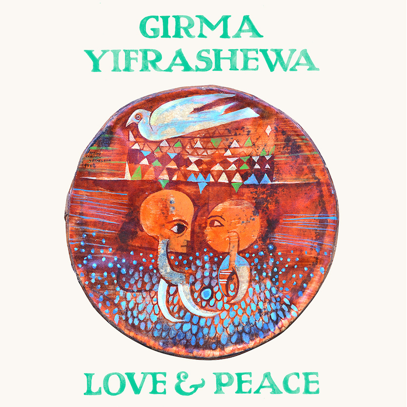 girma_love_and_peace