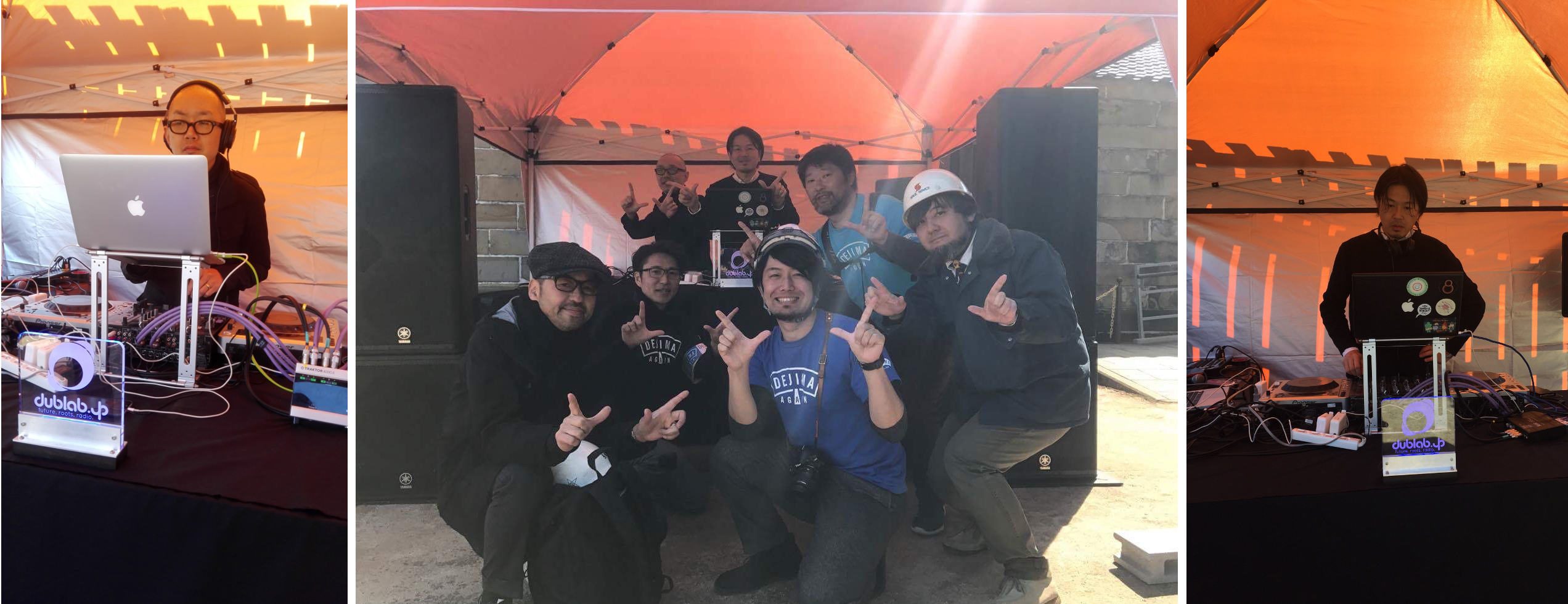djimage