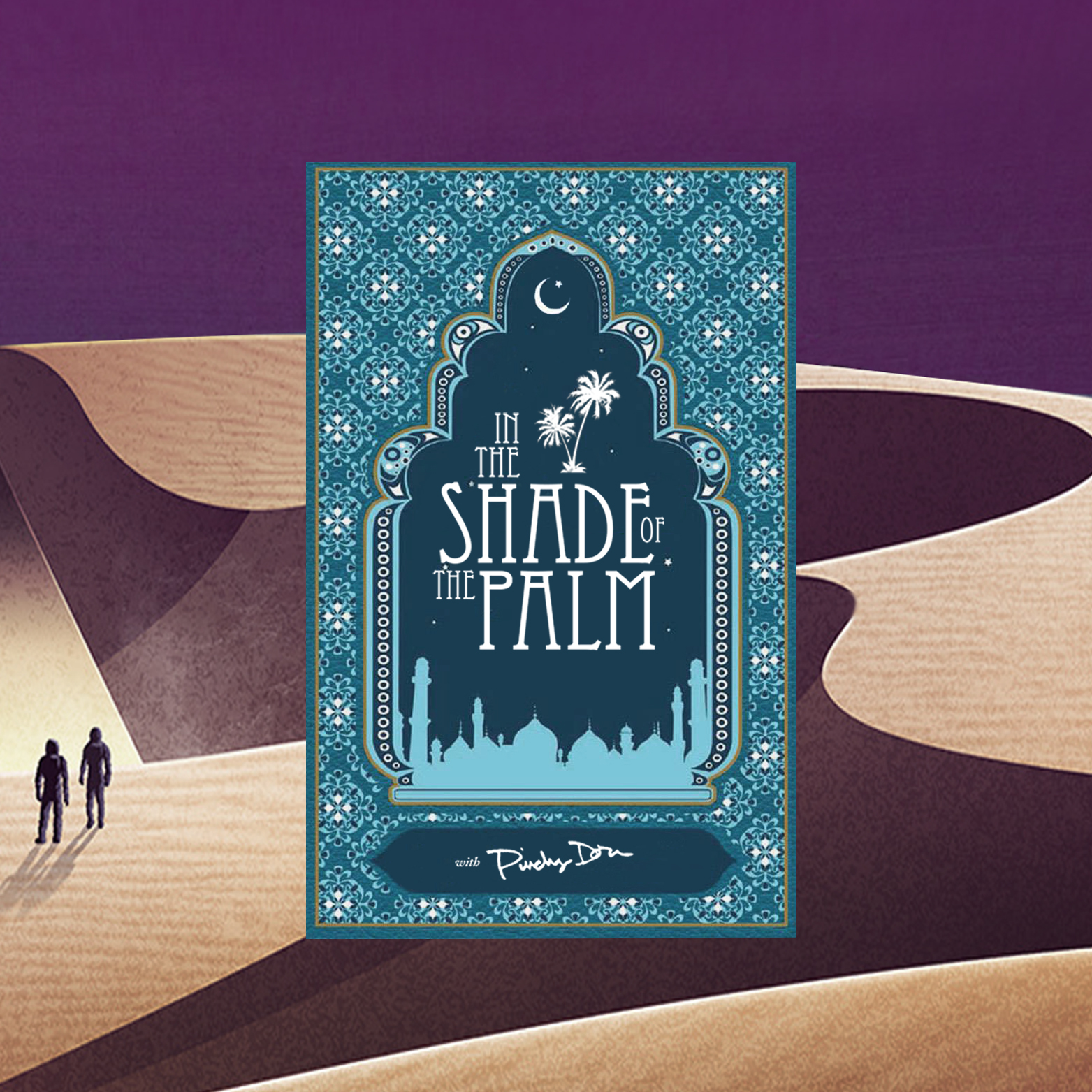 shade5